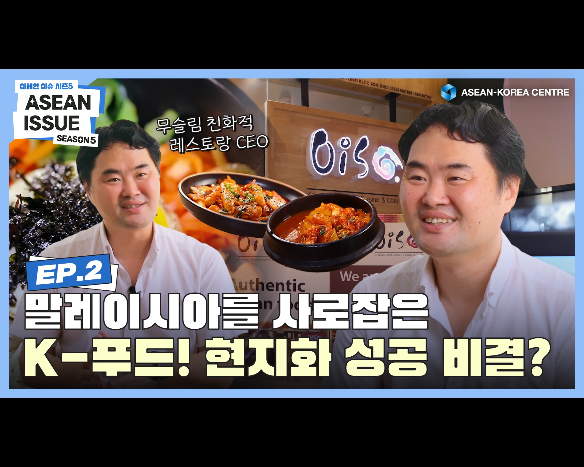 김영준 CEO