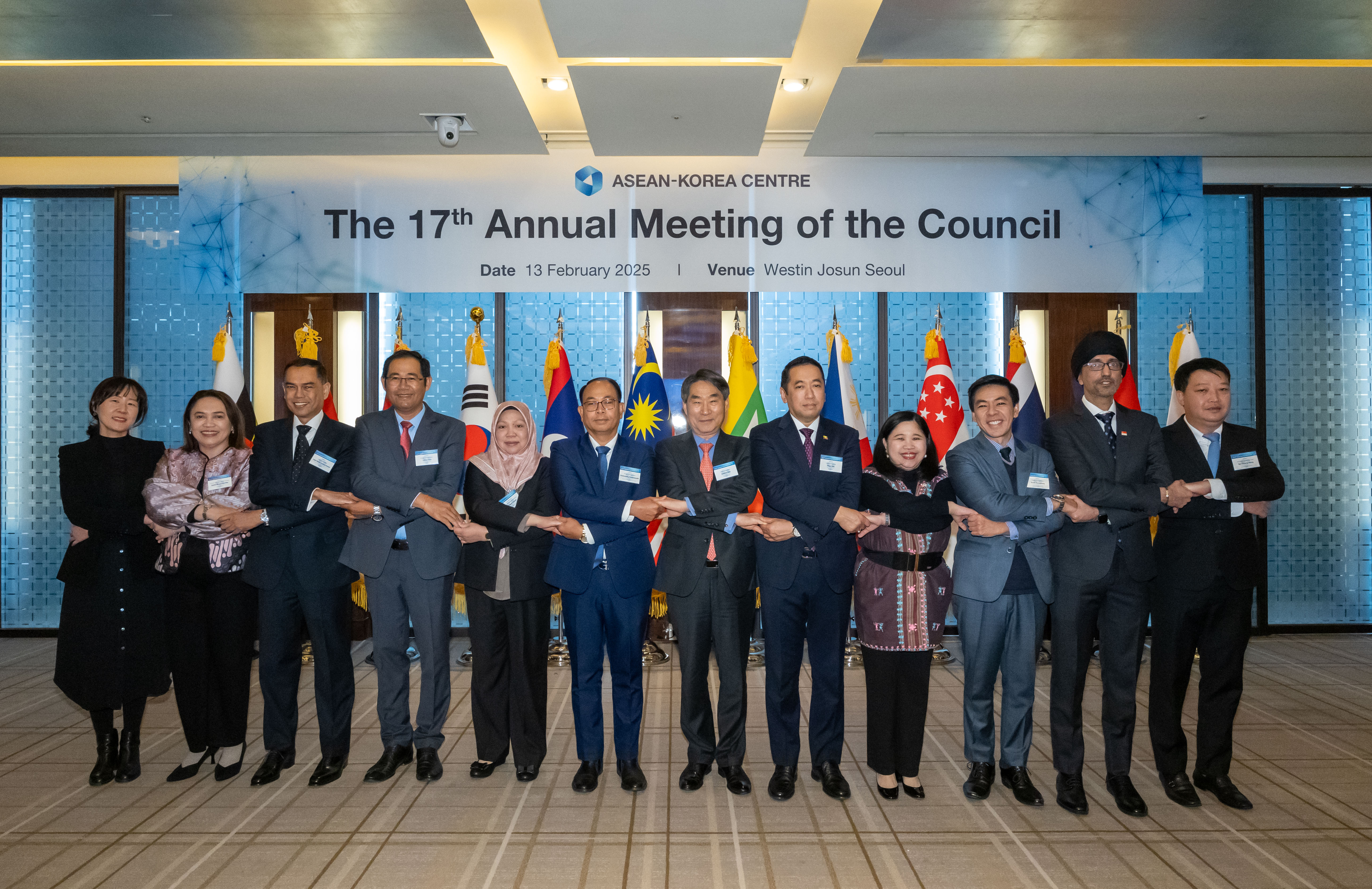 The 17th Annual Meeting of the Council of the ASEAN-Korea Centre